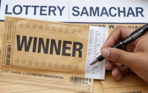 lottery samachar featured image